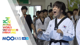 [무카스 TV] 한마당 여자 종합격파 3위, 미르메 박주영!