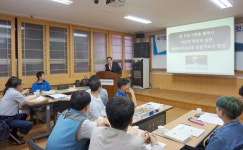 태권도 대변되는 인성교육… 국기원 ‘인성지도자’ 자격증 도입