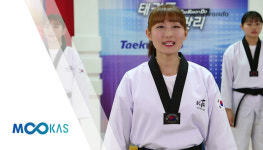 [무카스 TV] 태권도 건강관리 12편 - 펫버닝 3분 태권도 다이어트