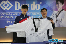 태권도 월드스타 이대훈 대도(DAEDO)와 1억원 후원 계약 체결!
