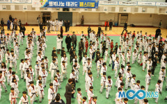 태권도 통해 뜻깊은 봉사도 하고, 행복도 나누자!