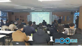 검도 명문 용인대 검도동문회… 이색 송년회 개최