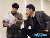 [기고] 말 많고 탈 많은 태권도 인성교육, ‘역량교육’이 살 길!