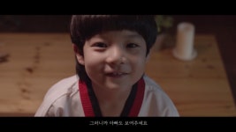 KTA 태권도장 성인활성화 캠페인…TV방영 영상 제작