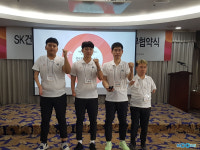 장애인 태권도계 희소식… 대기업 SK건설 태권도 실업팀 창단!