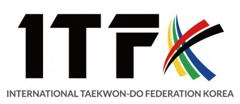 [유승희 ITF 이야기] 국제태권도연맹(ITF)의 오해와 진실(下편)