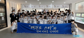 리우올림픽 금메달 오혜리 일선도장 수련생에 일일 멘토로