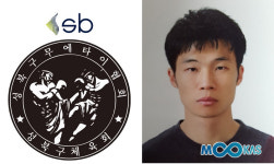 성북구무에타이협회 이대연 신임 회장 취임