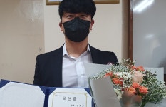 강남구 태권도 40대 송현근 회장 당선! 세대교체 바람이 불까?