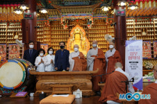 국기원, 봉은사와 전통문화 교류 위한 업무협약 체결