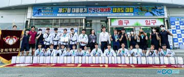경희대 품새부 대통령기 태권도 전국대회 싹쓸이! 그 비결은 뭘까?