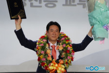 이동섭 국기원 원장 재선 국기원의 새로운 역사 써 나가겠다”