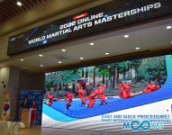 ‘하이브리드 무예 종합경기’ 2022 온라인 세계무예마스터십 개막