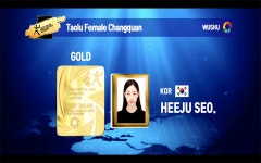 마스터십 여제 서희주 ‘2022 온라인 세계무예마스터십’ 우슈 장권 우승!!