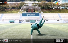 2022 온라인 세계무예마스터십 용무도, 한국 압도적 실력으로 금 휩쓸어!