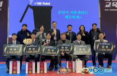 이영모 관장 ‘단계별 겨루기 지도법’ KTA 태권도장 경진대회 ‘대상’