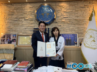태권도 정규 수업 우수학교, 해성여고에 명예 4단증 수여