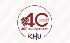 최초의 태권도학과 경희대 40주년 맞아… 11월 기념행사 개최!