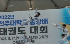 세계를 홀린 태권도 명문 전주대, 6월 총장배 전국태권도대회 개최