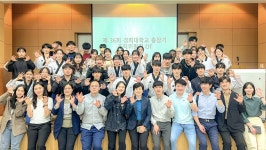 전통의 경희대 태권도 총장기, 내달 21일부터 홍천서 10일간 열전!