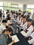 아디다스 국제태권도챔피언십... 3천2백여명 참가 성료