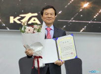 대한태권도협회 회장 선거... 양진방 현 회장 압도적 표차로 재선 성공!
