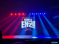 무토, MBN ‘위대한 쇼 태권’ 공식 후원… 방송+브랜드 콜라보 기대