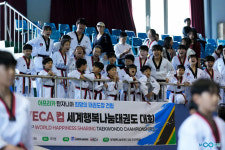 제7회 WECA컵 세계행복나눔태권도 대회, 5월 30일 국기원 개최