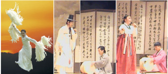 ´해남의 춤과 소리´ 국립민속박물관  초청 공연