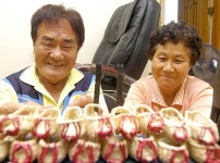 짚풀이 청춘의 활력소?