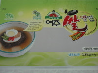 라면은 가라, 이제 쌀국수의 시대가 열린다!