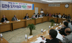 (주)쟈크오일 대부그린주유소 | 김관용 경북지사 "고유가 ´돌파구´ 함께 찾자"