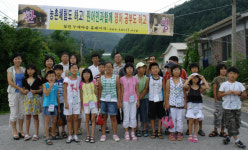 여름방학과 함께 ‘원어민과 함께하는 영어캠프’