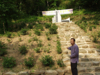 차 시배지는 구례군, 하동군 인증은 ´잘못´