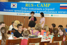 러시아 청소년 100여명 속초항으로 입항