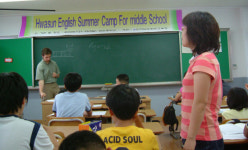 전남화순, 중학생 여름 영어 캠프운영