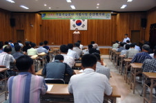오아씨원주혁신탑센터 | 2008년도 작물기술분야 시범사업 중간평가회