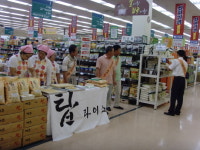 여주 탑라이스 ´수도권 롯데마트´  일제히 입점