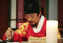 안경 정조, 책보다가 눈 버렸다?