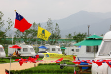 ‘지구촌 캠퍼들 손에 손잡고 자라섬으로’