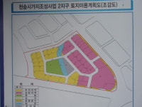 여주, 천송2지구 시가지조성사업 박차
