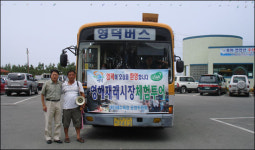 피서도 즐기고 재래시장도 살리고