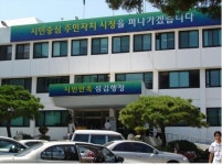 포천시청, 비좁은 사무실로 행정서비스 ‘취약’