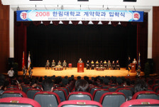 육군 백두산부대, 전군 최초 군 행정전문가 과정 개설