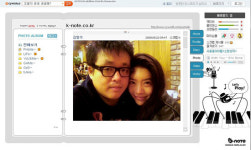 연예계 연상연하 커플 탄생, 김형석-서진호 ´1년째 열애중´