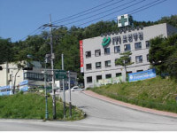 포천병원 장애인 차별 논란