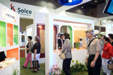 일산서 ´2008 시니어 & 장애인 엑스포´ 개최