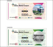 대구시, 전통시장 살리기 총력