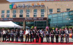 철원 민통선한우촌 오픈식 성황리 개최