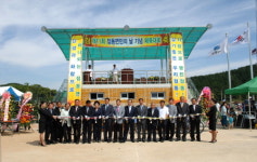 점동친환경테마파크, 점동면민 손으로 문 열어